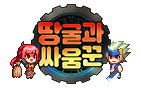 Dungeon & Fighter